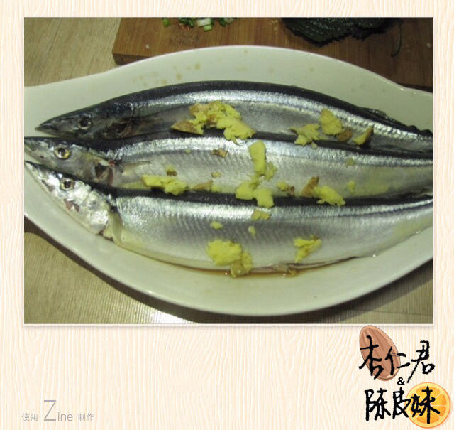 創新的味道【醬燒秋刀魚】的做法 步骤3