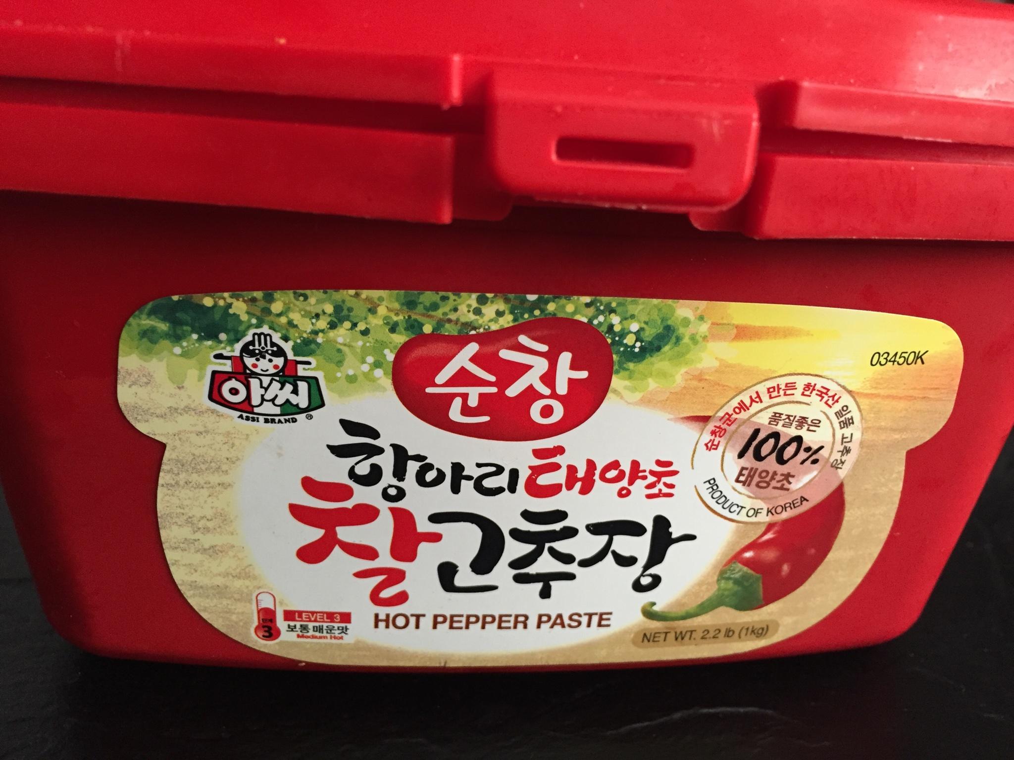 韓式蔬菜魚火鍋的做法 步骤4