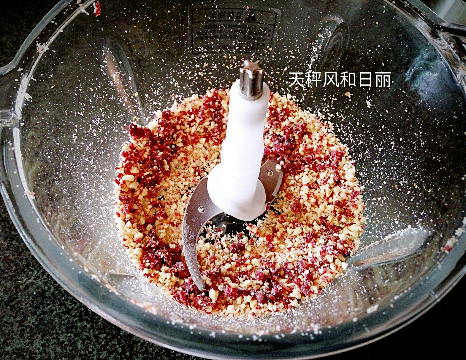 蔓越莓合桃芝士醬(可作餡料、夾心、冰淇淋等…)的做法 步骤1
