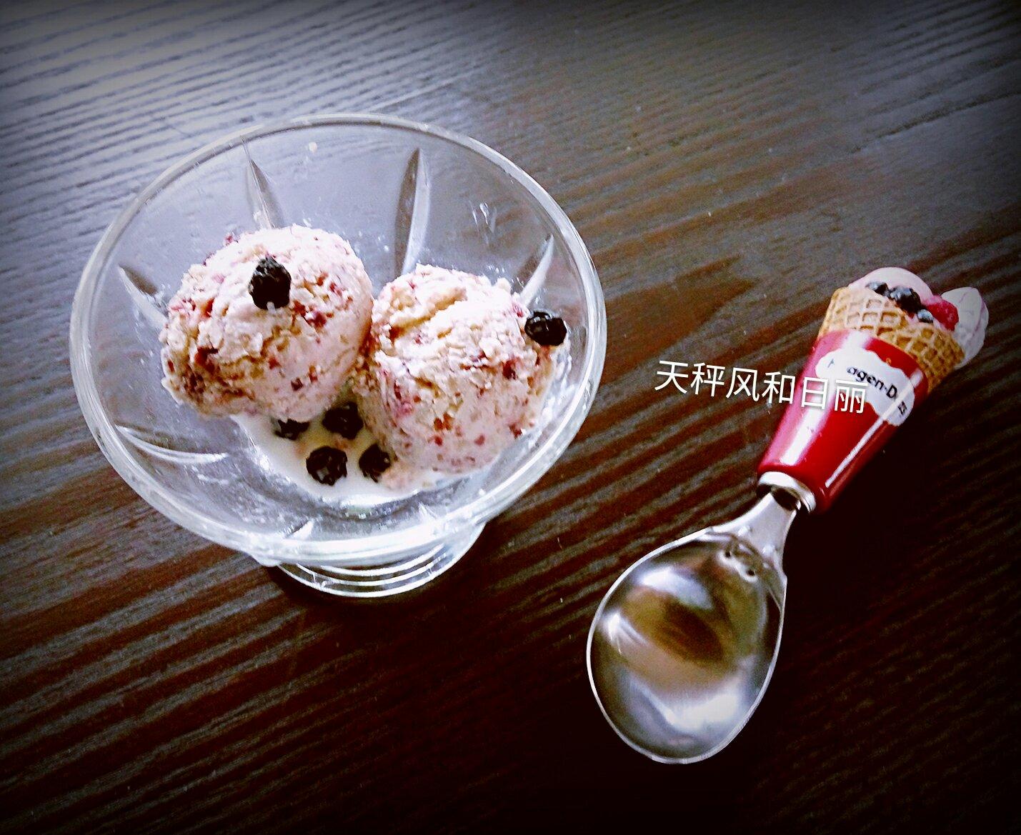蔓越莓合桃芝士醬(可作餡料、夾心、冰淇淋等…)的做法 步骤8