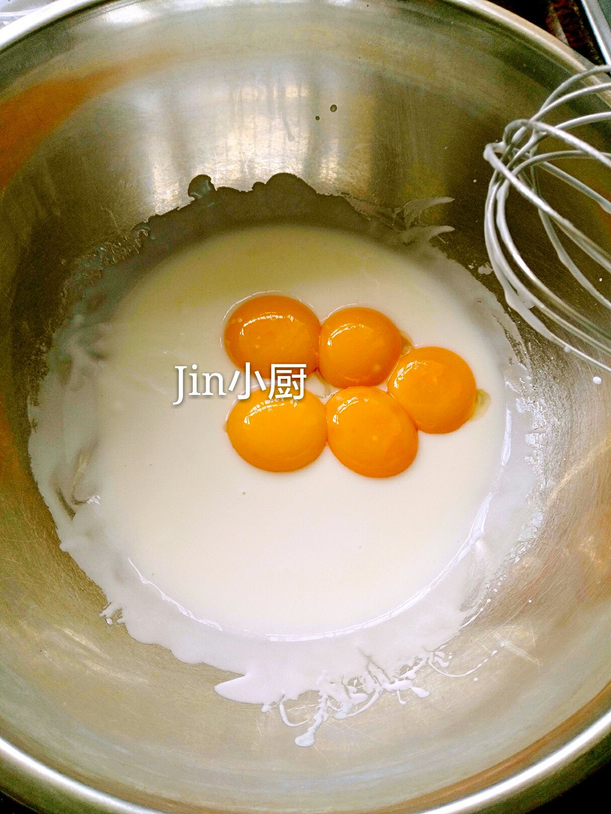 酸奶戚風蛋糕（8寸中空模具）的做法 步骤3