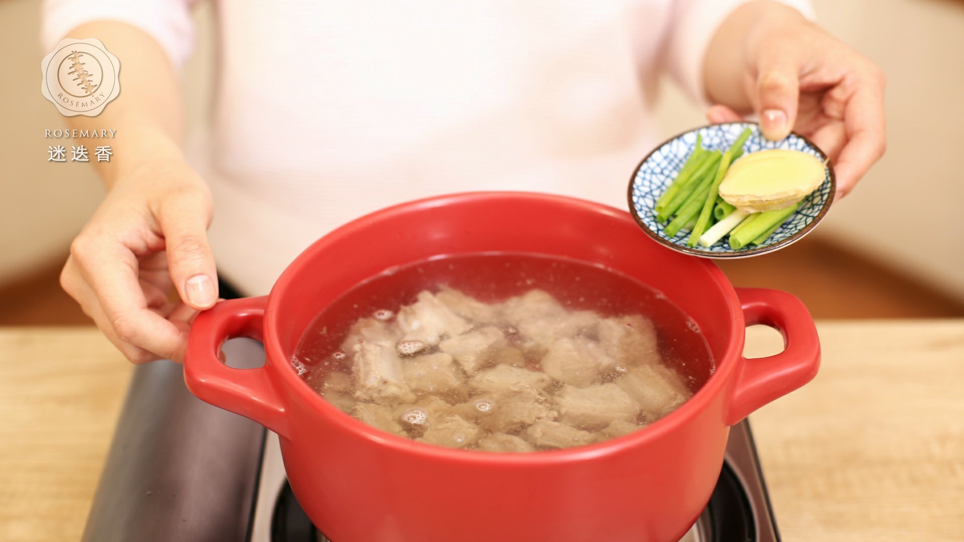 迷迭香：春筍排骨湯的做法 步骤6