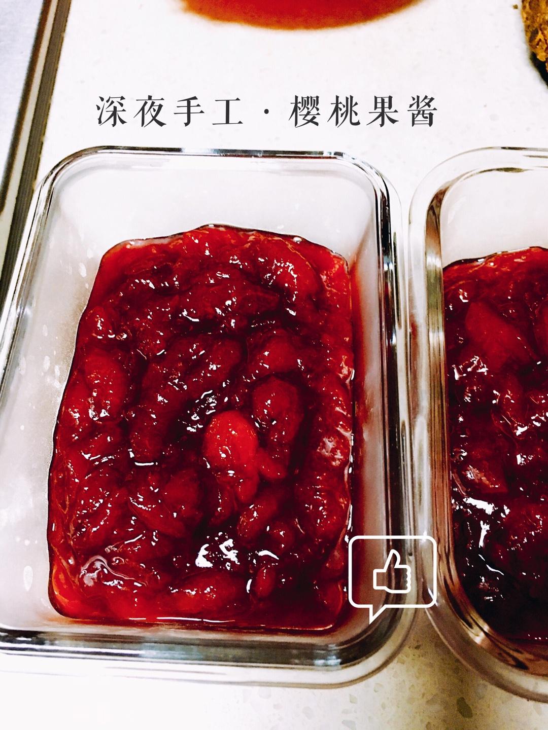櫻桃果醬的做法 步骤6