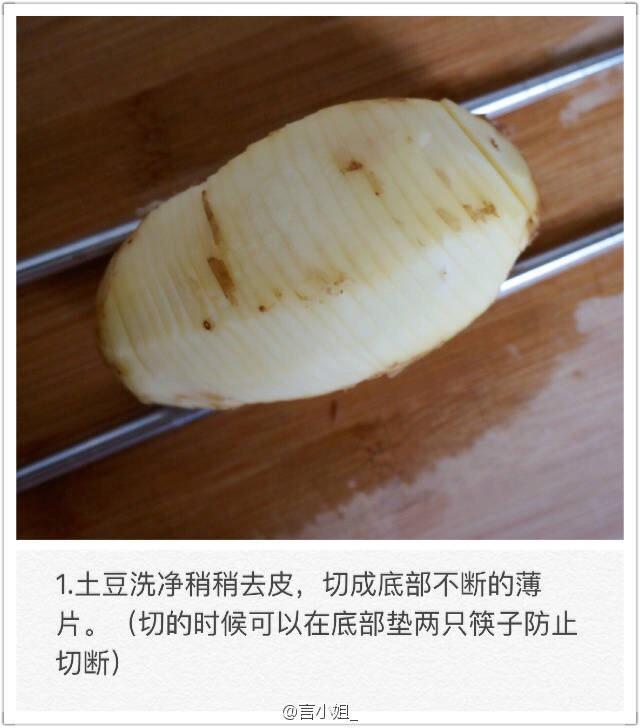 培根烤土豆的做法 步骤1