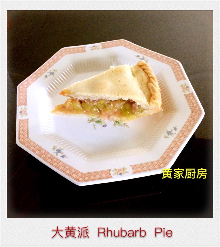 大黃派（Rhubarb Pie）的做法 步骤12
