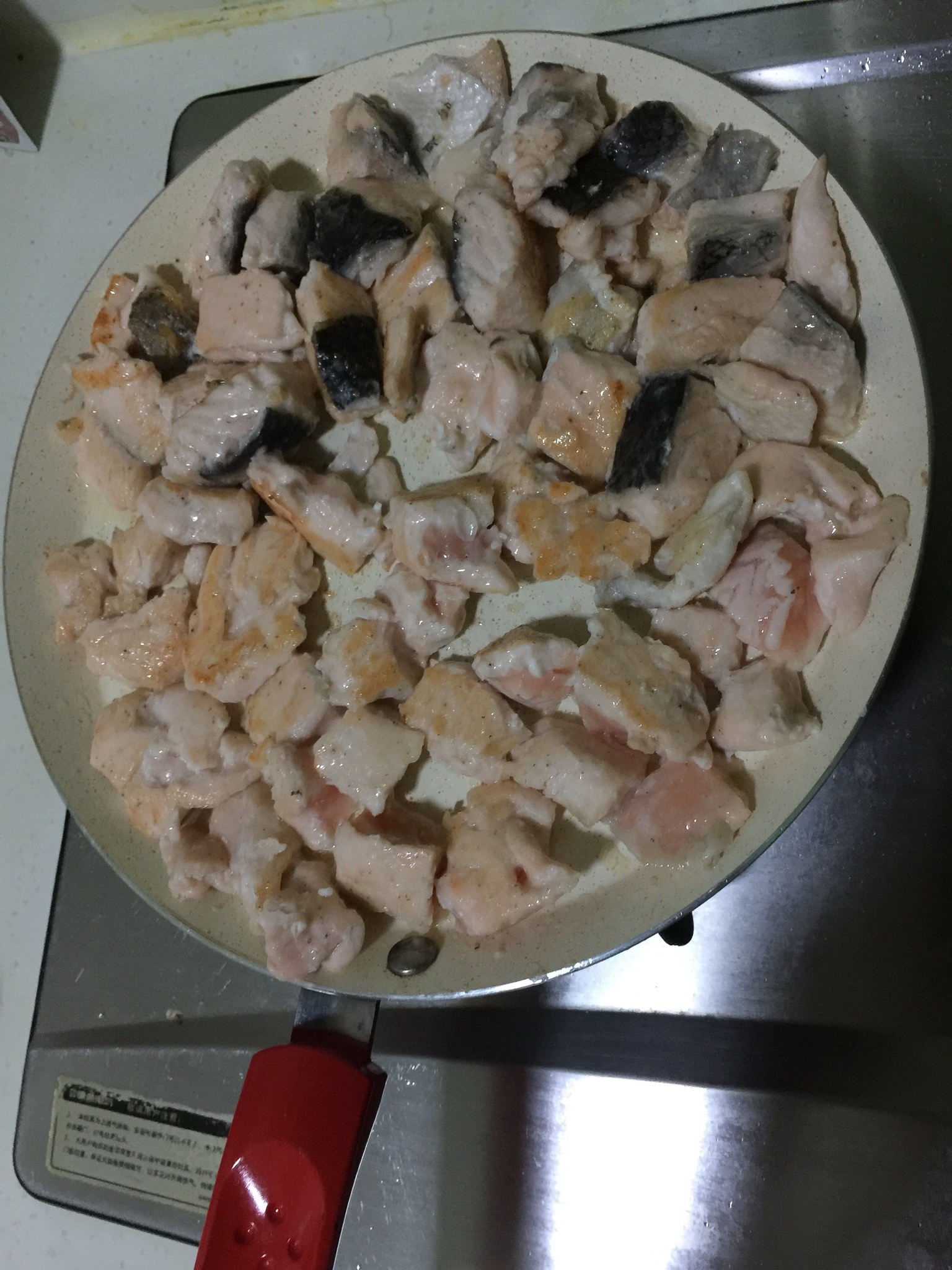 香煎三文魚蓋飯的做法 步骤3