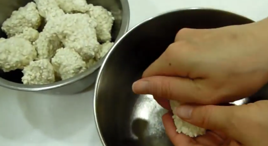 自制日式味增醬的做法 步骤3