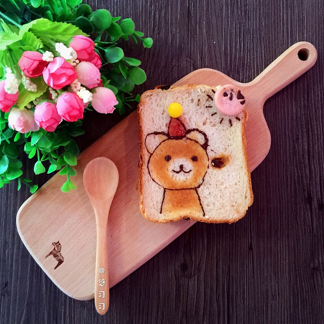 趣味童餐—小熊吐司的做法 步骤9