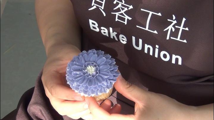 韓式裱花之藍盆花做法的做法 步骤13