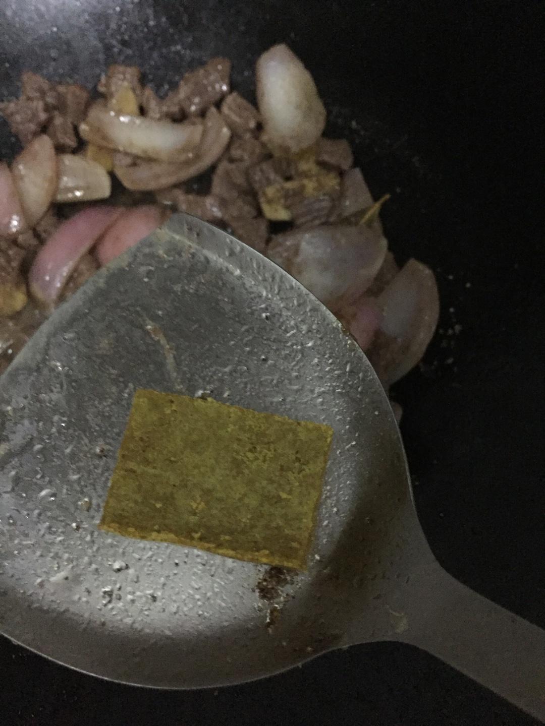 洋蔥咖哩炒牛肉的做法 步骤7