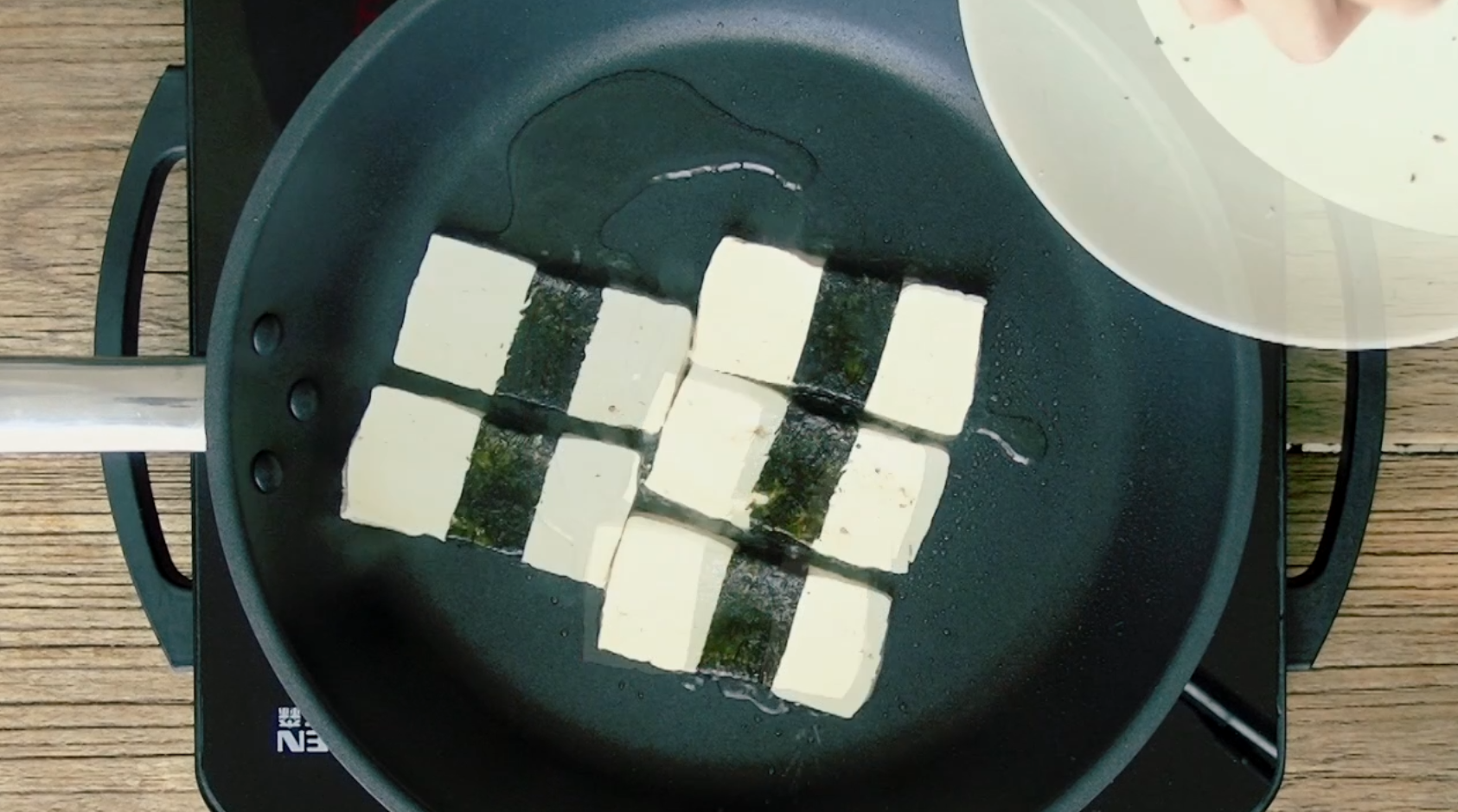 早餐：照燒海苔豆腐的做法 步骤4