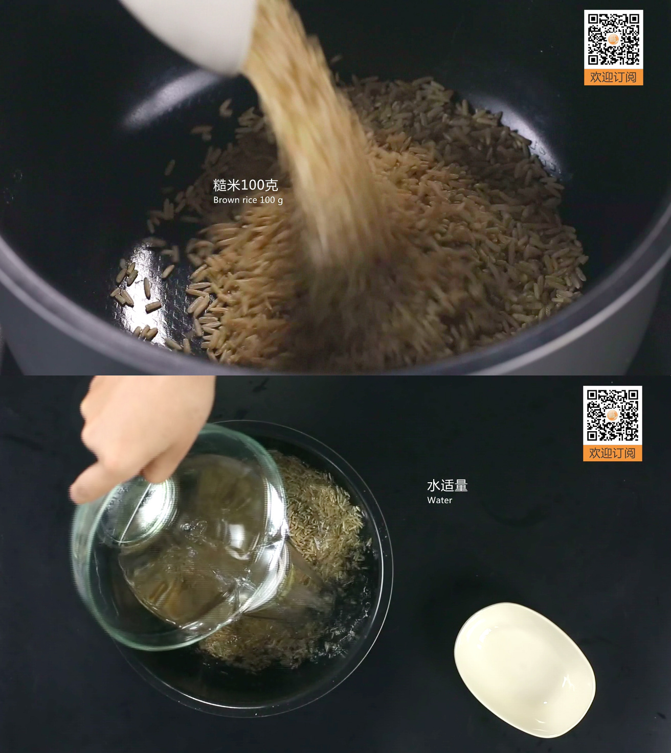 鮮蝦蛤蜊湯配糙米飯的做法 步骤3