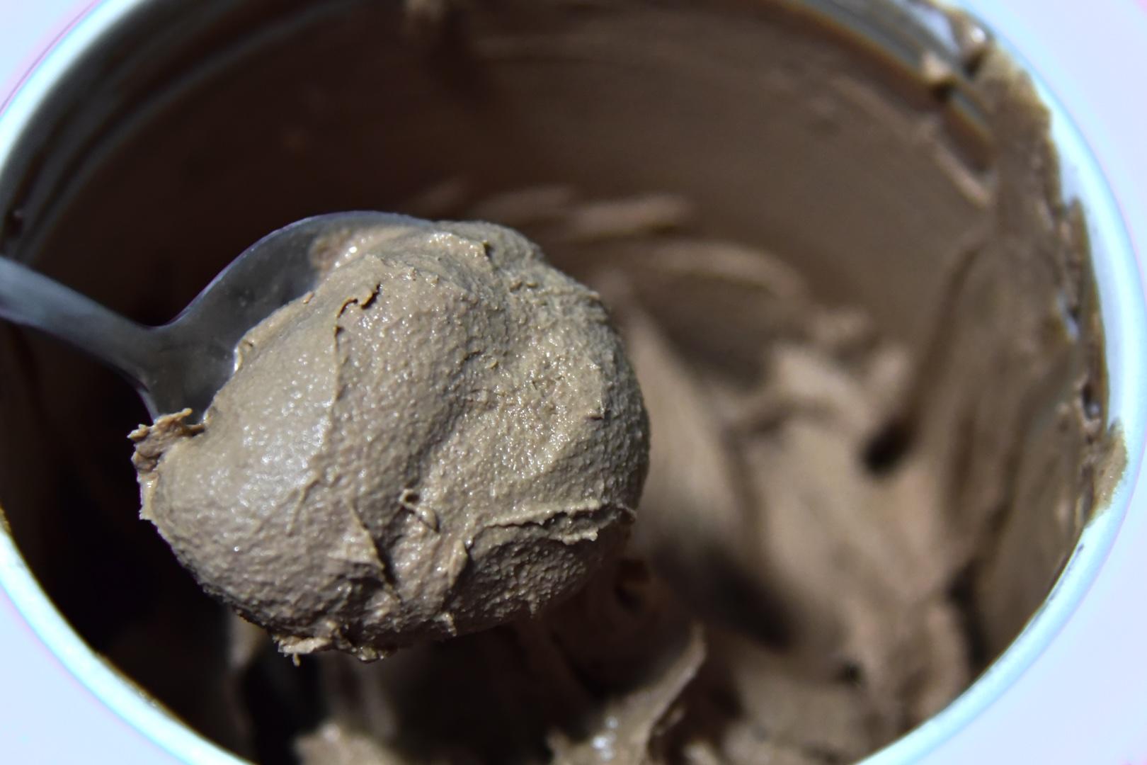 榛子巧克力醬冰淇淋的做法 步骤6
