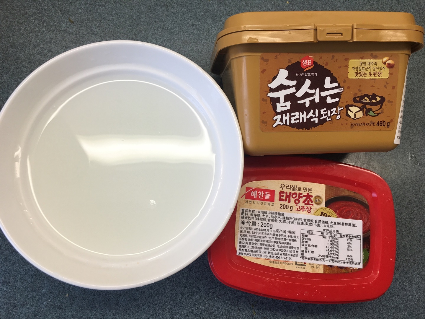 韓式大醬湯的做法 步骤1