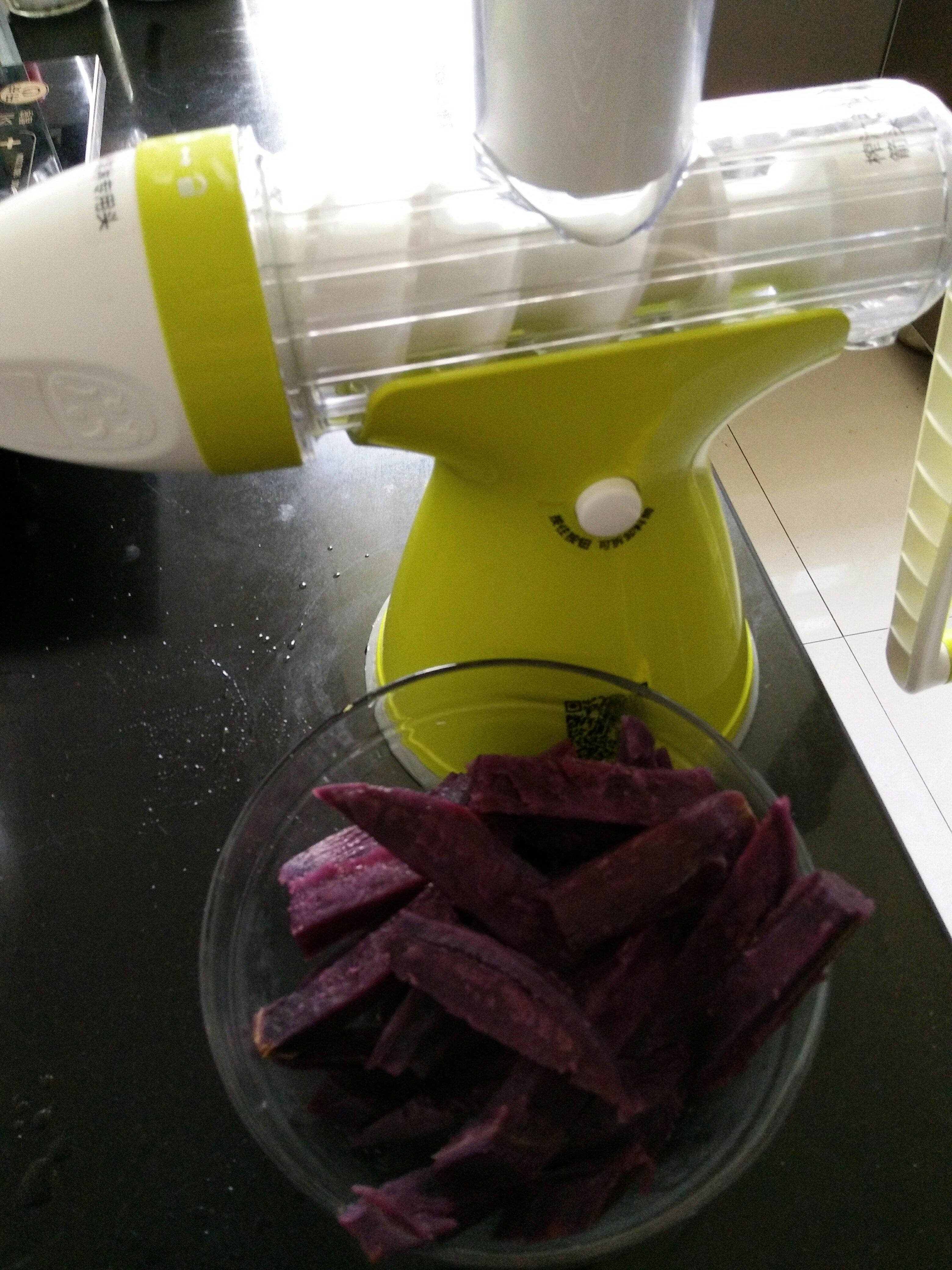紫薯花捲的做法 步骤1