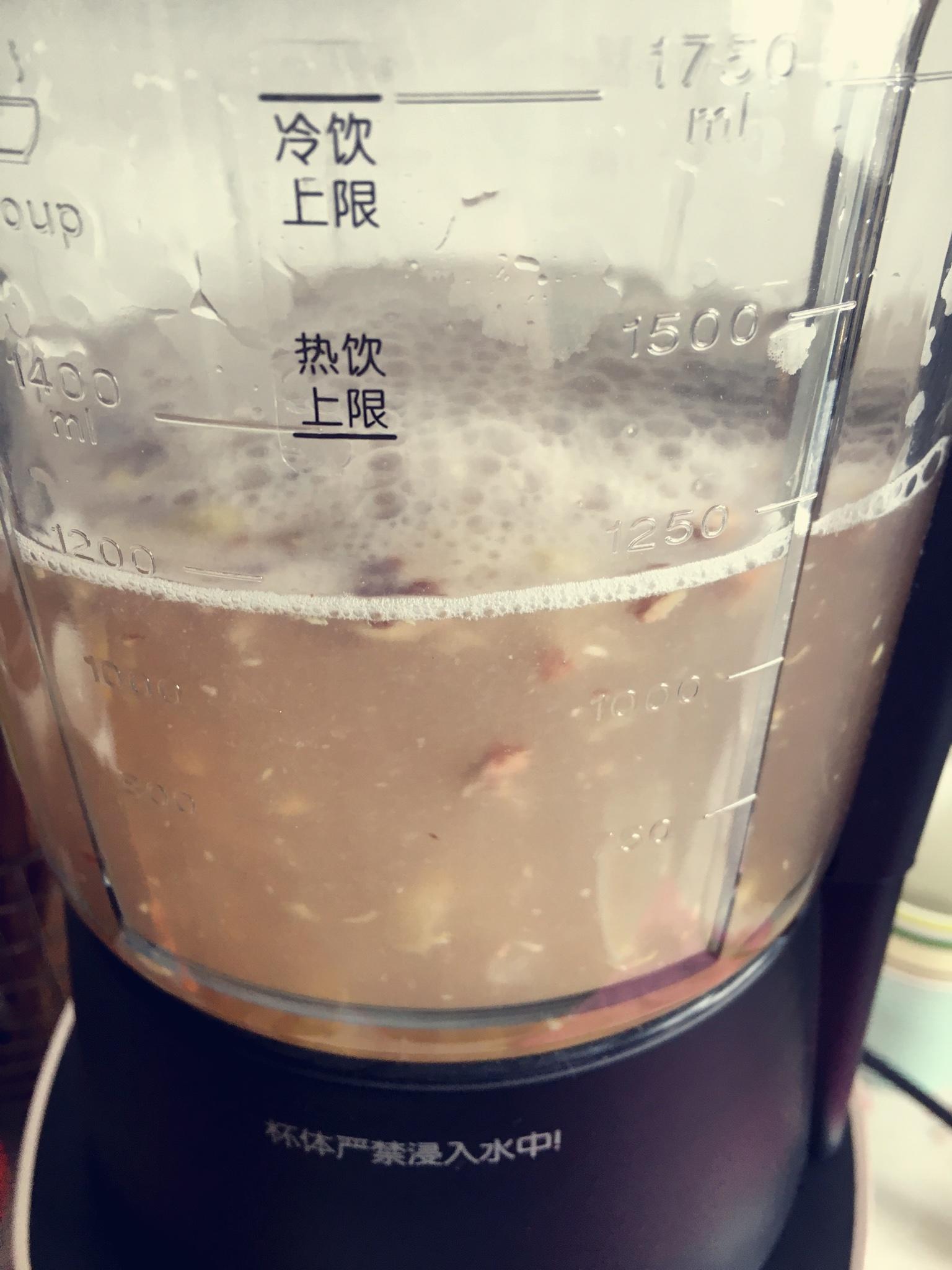 破壁 燕麥奶油核桃豆漿的做法 步骤4