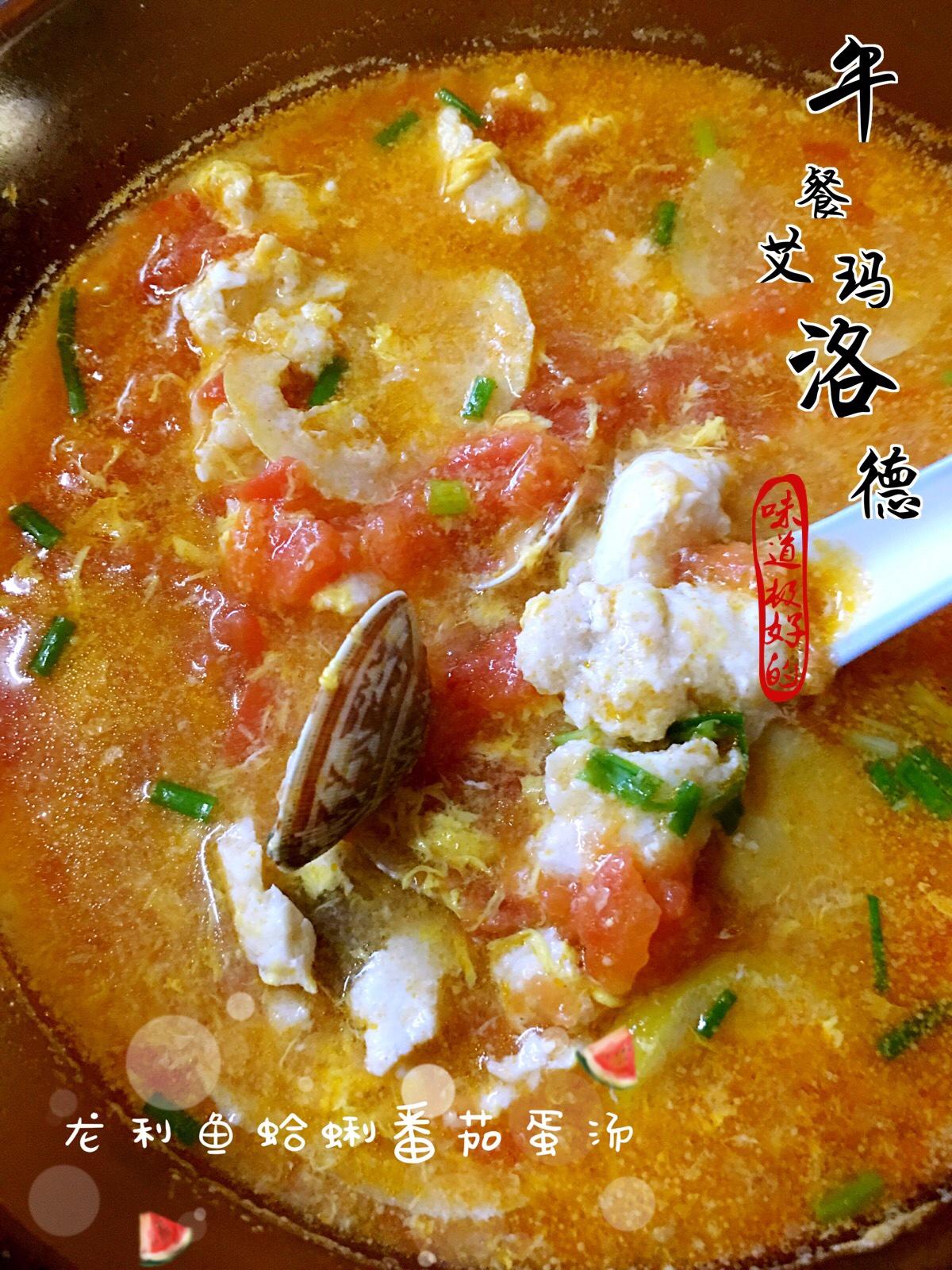 雜蔬排骨燜飯+龍利魚蛤蜊番茄蛋湯的做法 步骤2