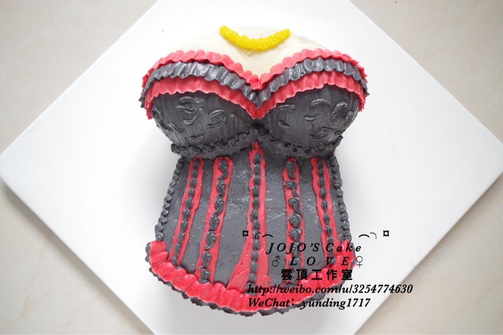 塑身內衣造型蛋糕的做法 步骤6