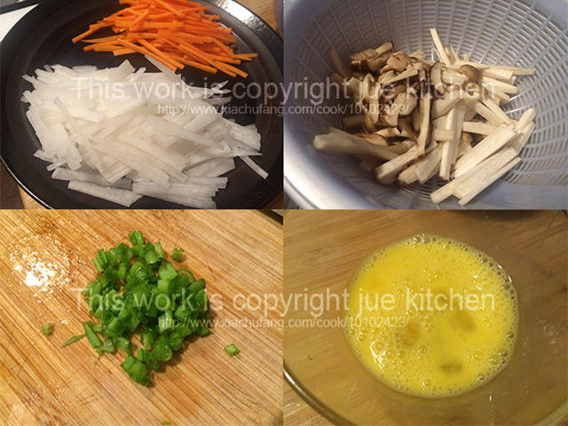 蘑菇菜粥的做法 步骤2