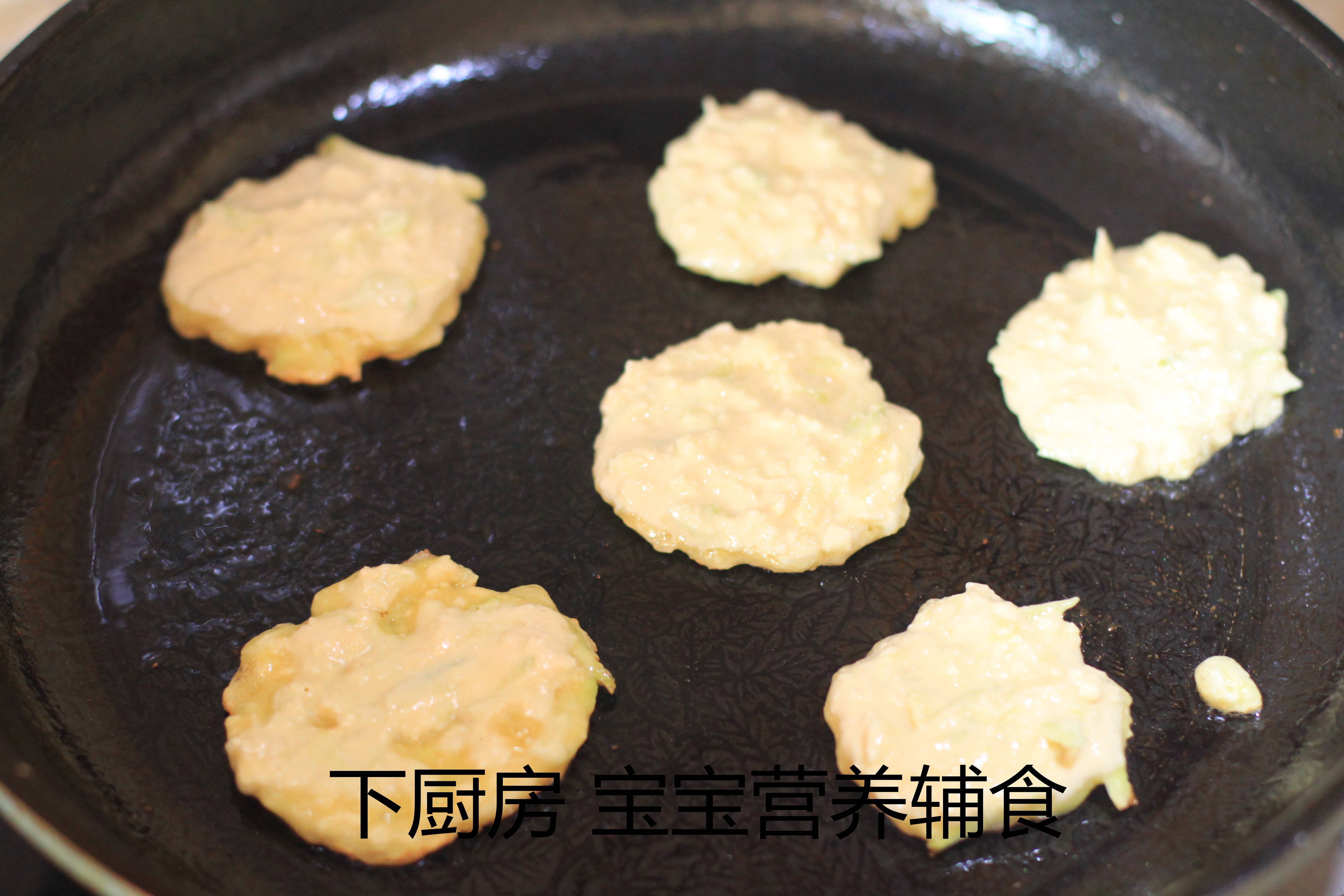 角瓜豆腐餅的做法 步骤5