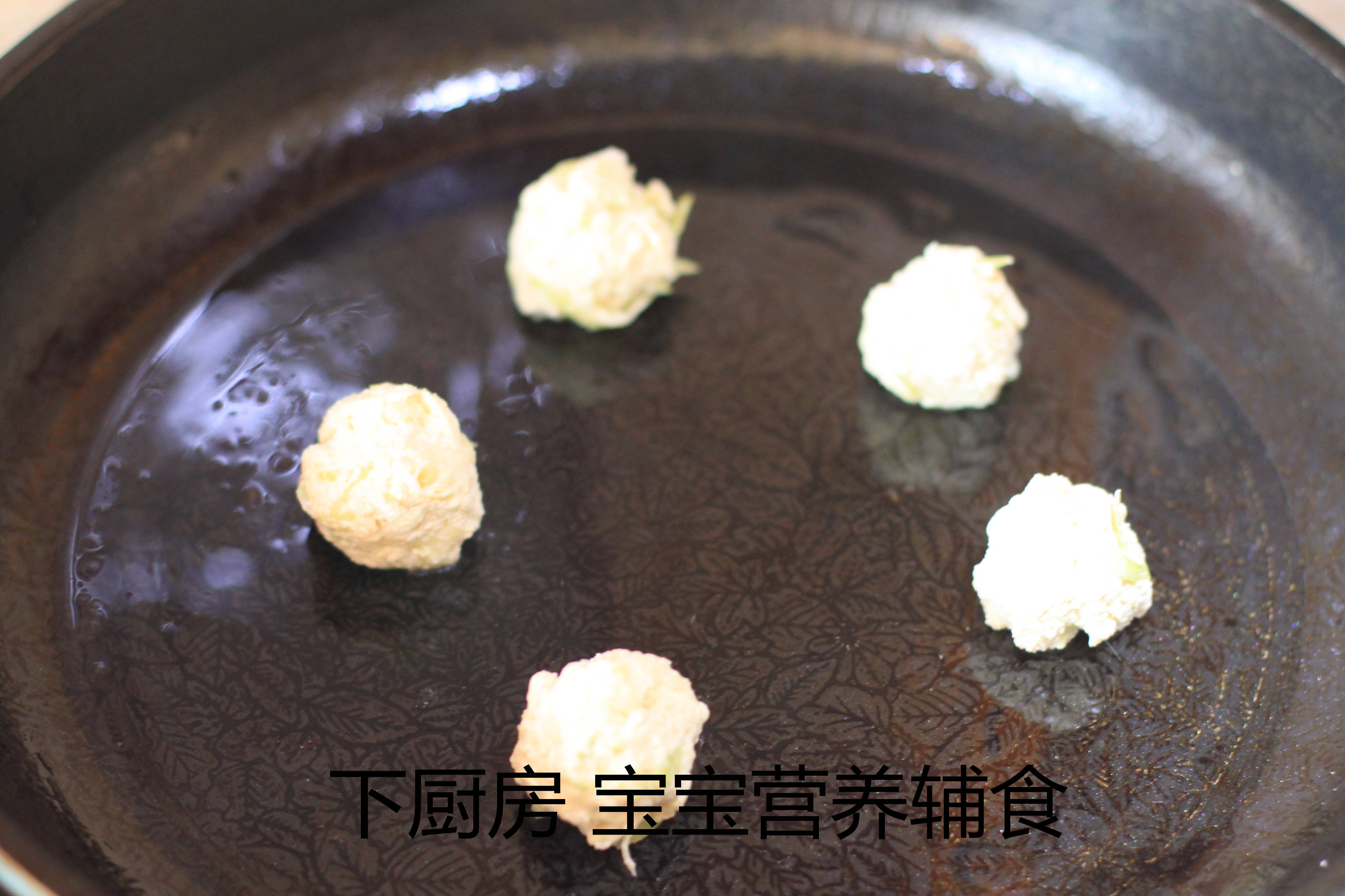 角瓜豆腐餅的做法 步骤8