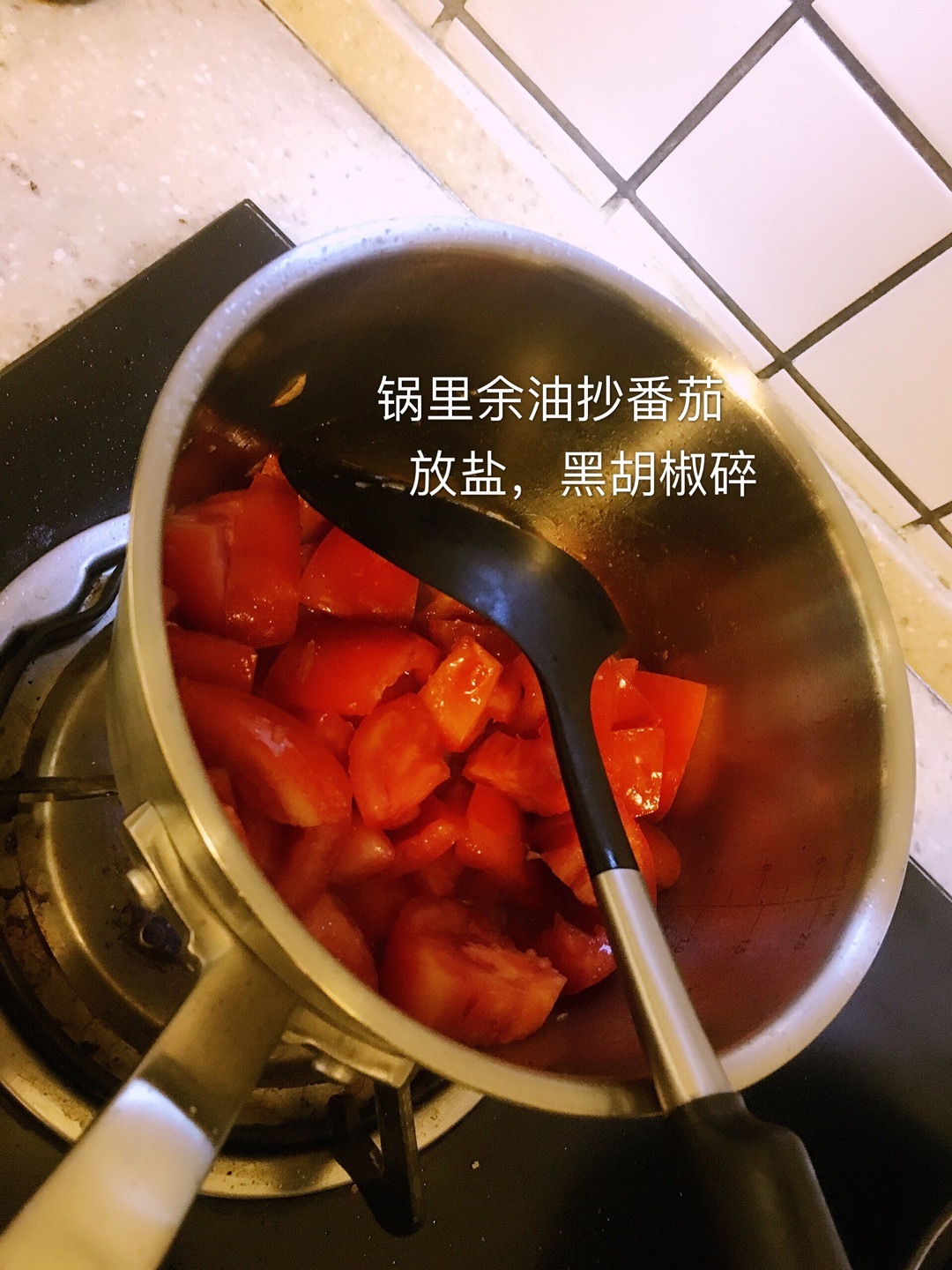 番茄香腸芝士焗飯的做法 步骤7