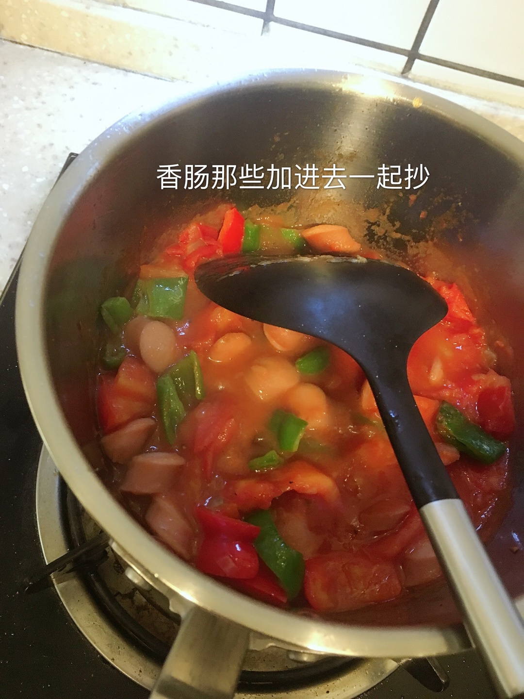 番茄香腸芝士焗飯的做法 步骤8