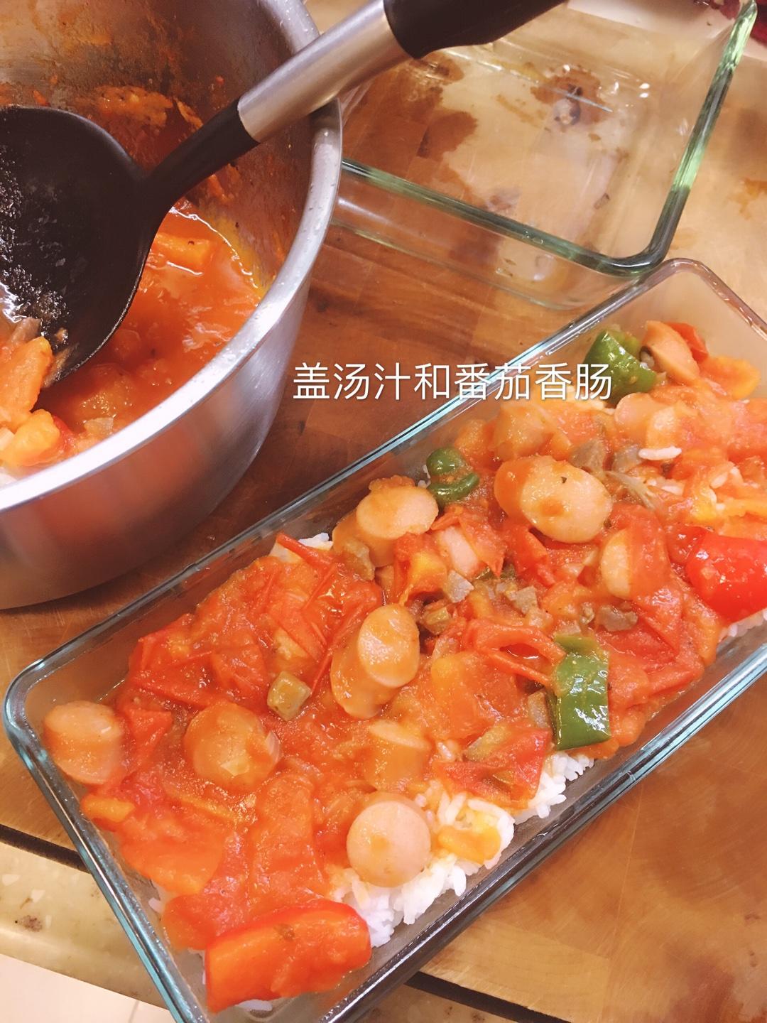 番茄香腸芝士焗飯的做法 步骤12