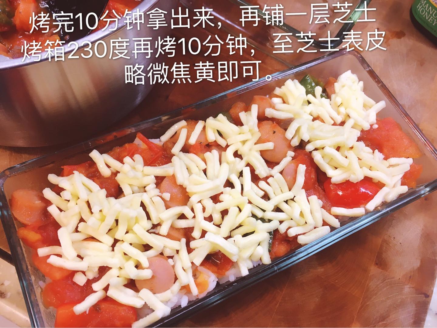 番茄香腸芝士焗飯的做法 步骤16