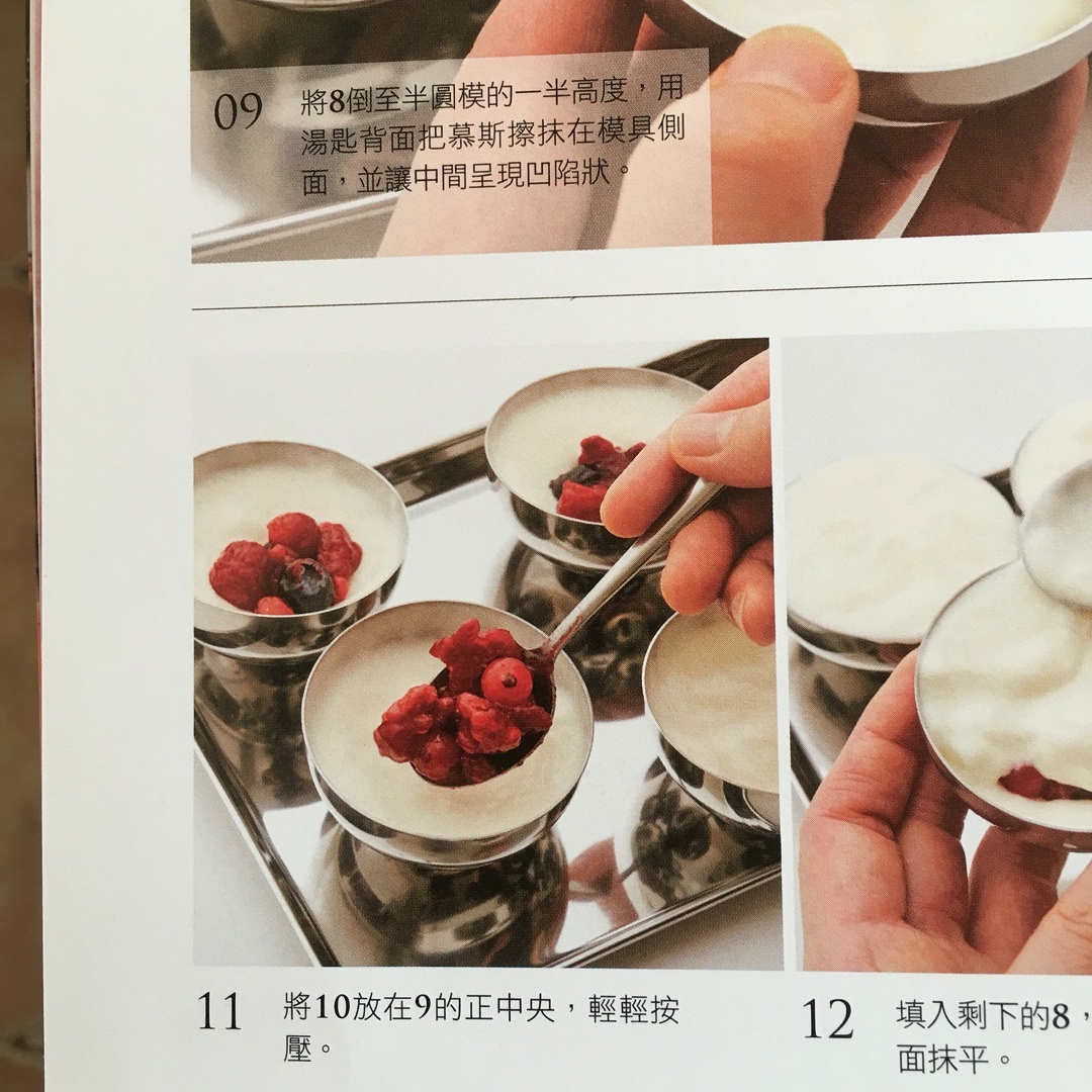 熊谷裕子：莓果白巧克力半圓球蛋糕的做法 步骤14