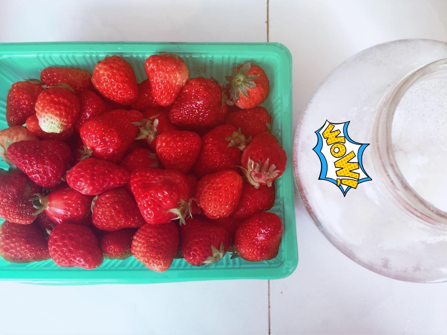 自制超大果粒草莓醬的做法 步骤1