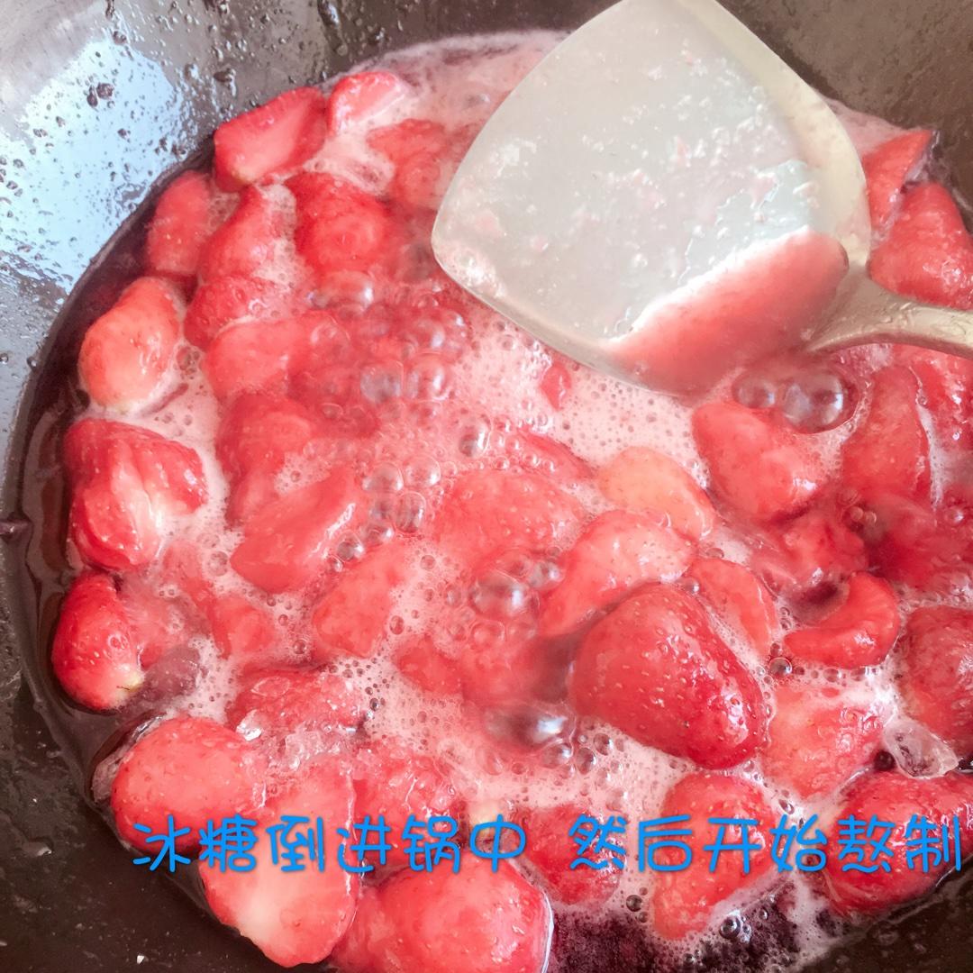自制超大果粒草莓醬的做法 步骤7