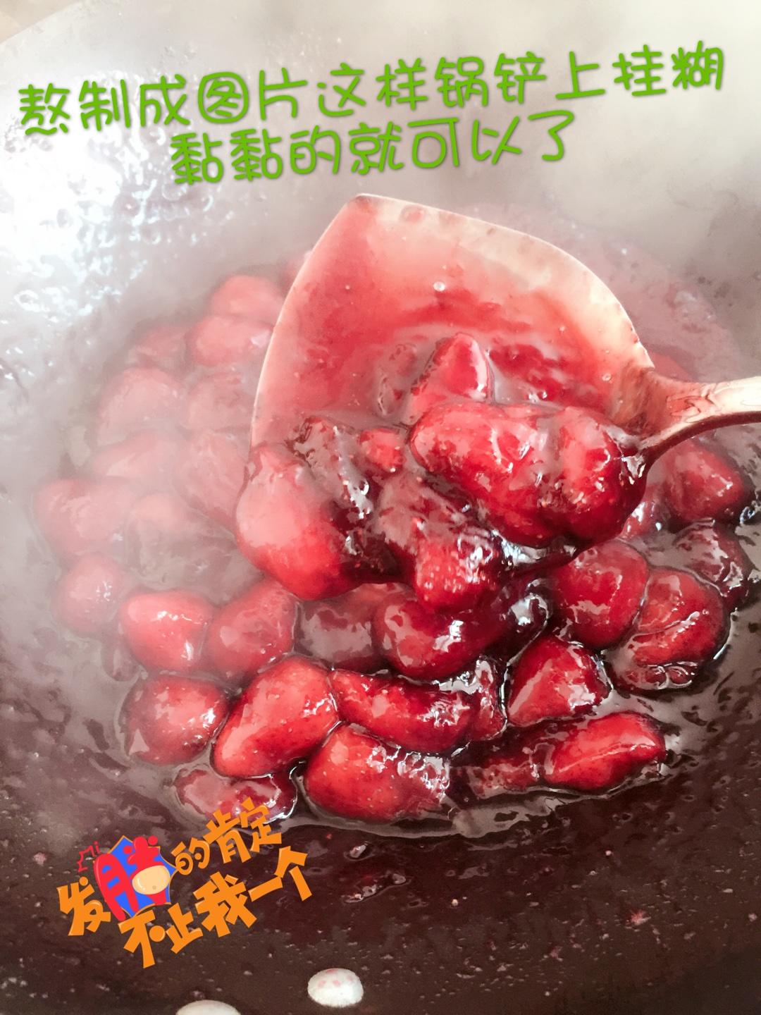 自制超大果粒草莓醬的做法 步骤9