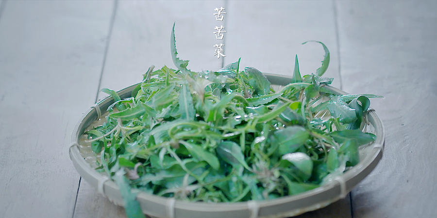 節氣小滿 ｜ 苦苦菜美味在於一份中國的謙和的做法 步骤2