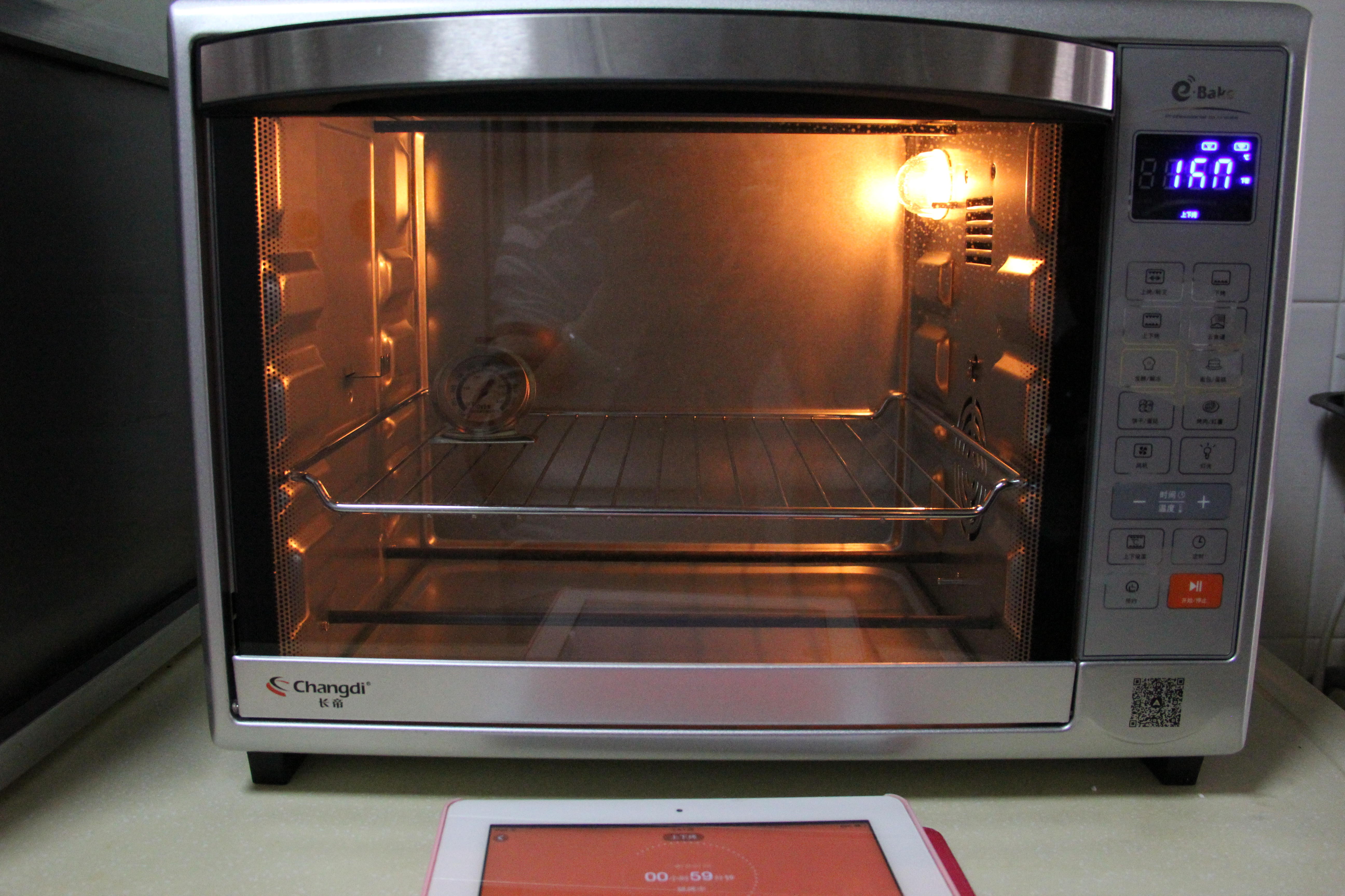 長帝貝貝CRWF32AM烤箱-波菜汁戚風的做法 步骤6