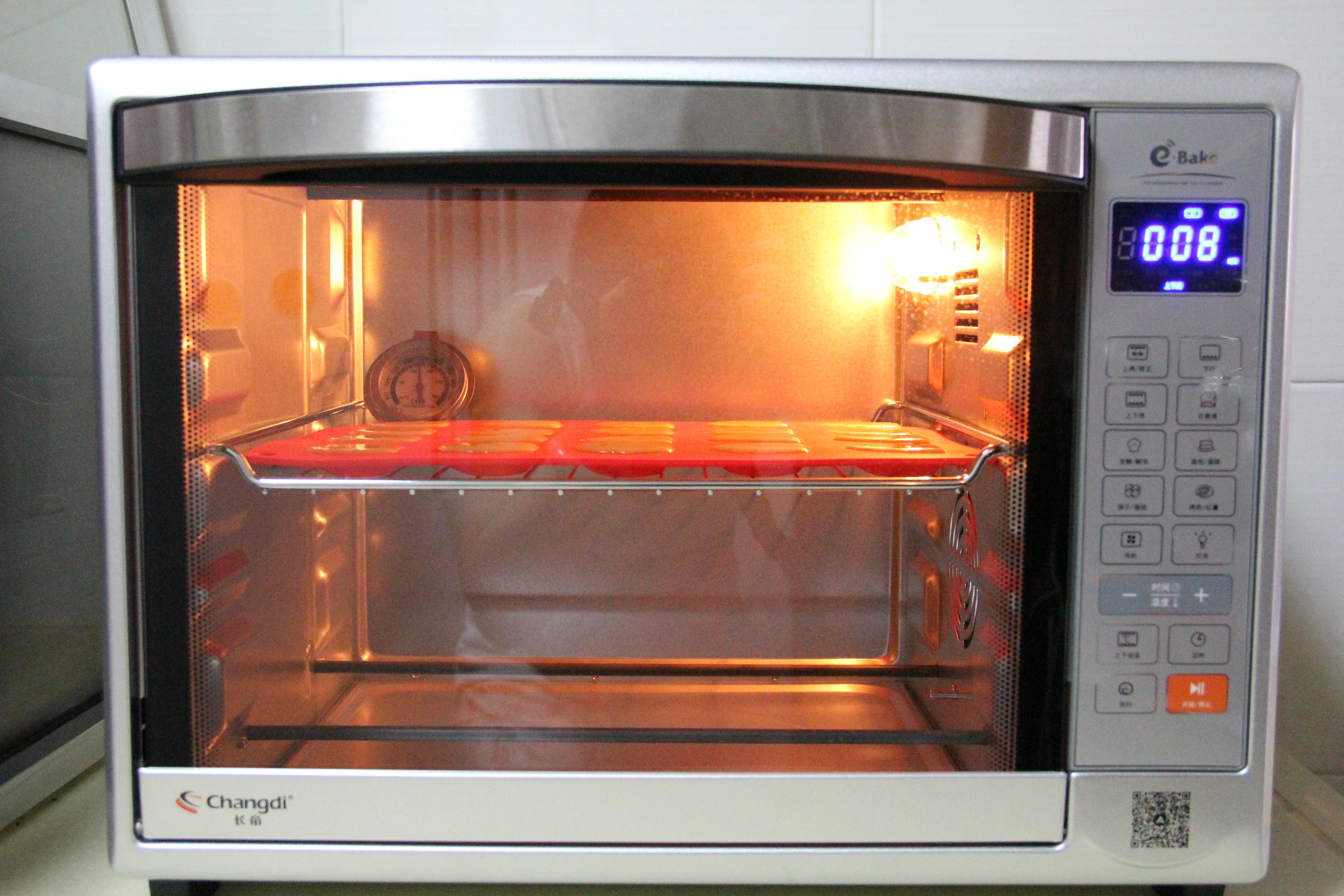 測評報告-長帝貝貝CRWF32AM烤箱-蔓越莓瑪德琳的做法 步骤10