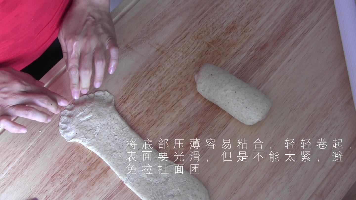 【麪包食驗】天然酵母小麥胚芽土司-附揉麪技巧 Sourdough Wheat Germ Sandwich bread的做法 步骤8