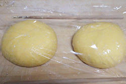 椰香南瓜餅（麪包）的做法 步骤6