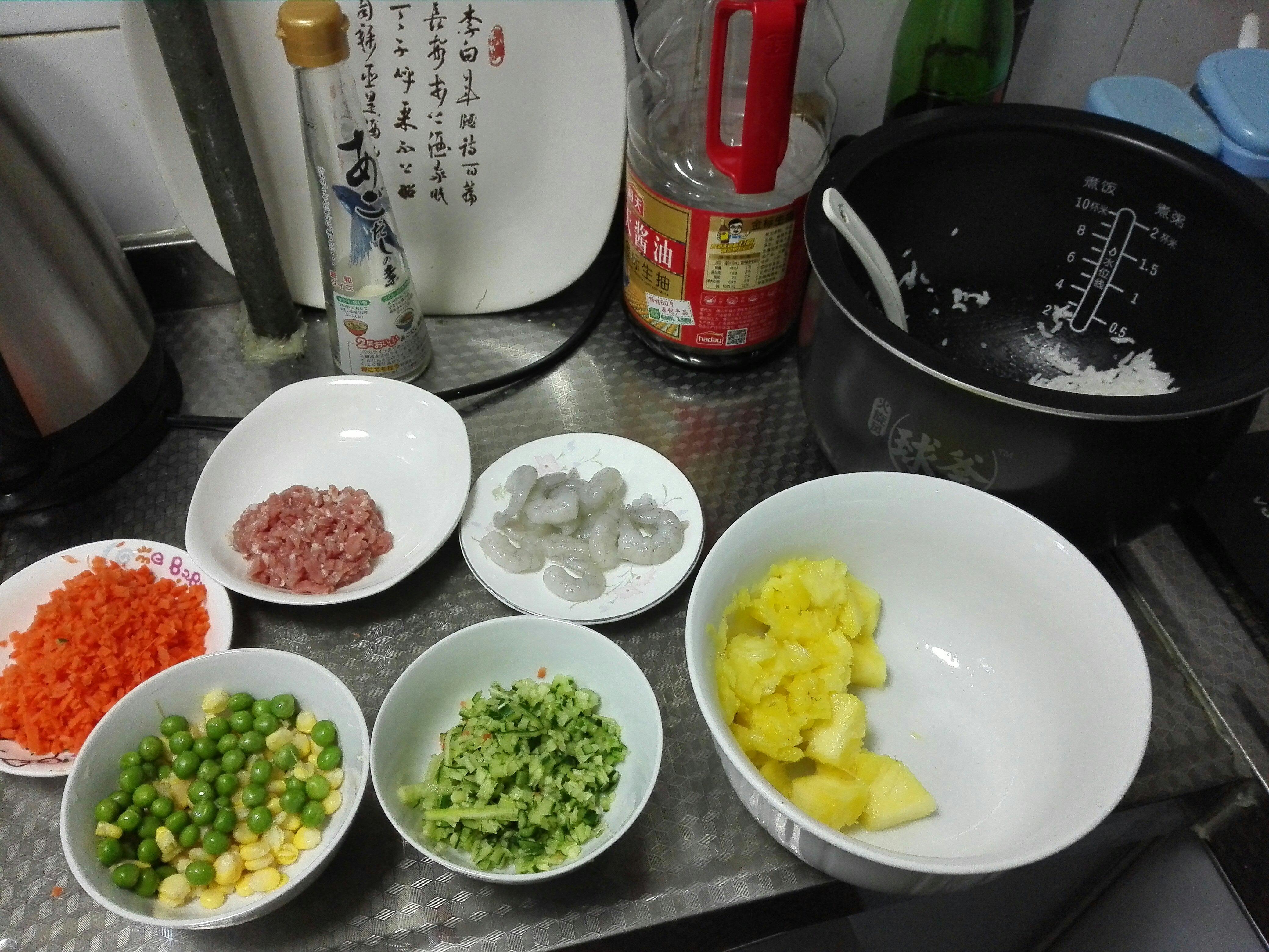 小豆的菠蘿飯的做法 步骤5