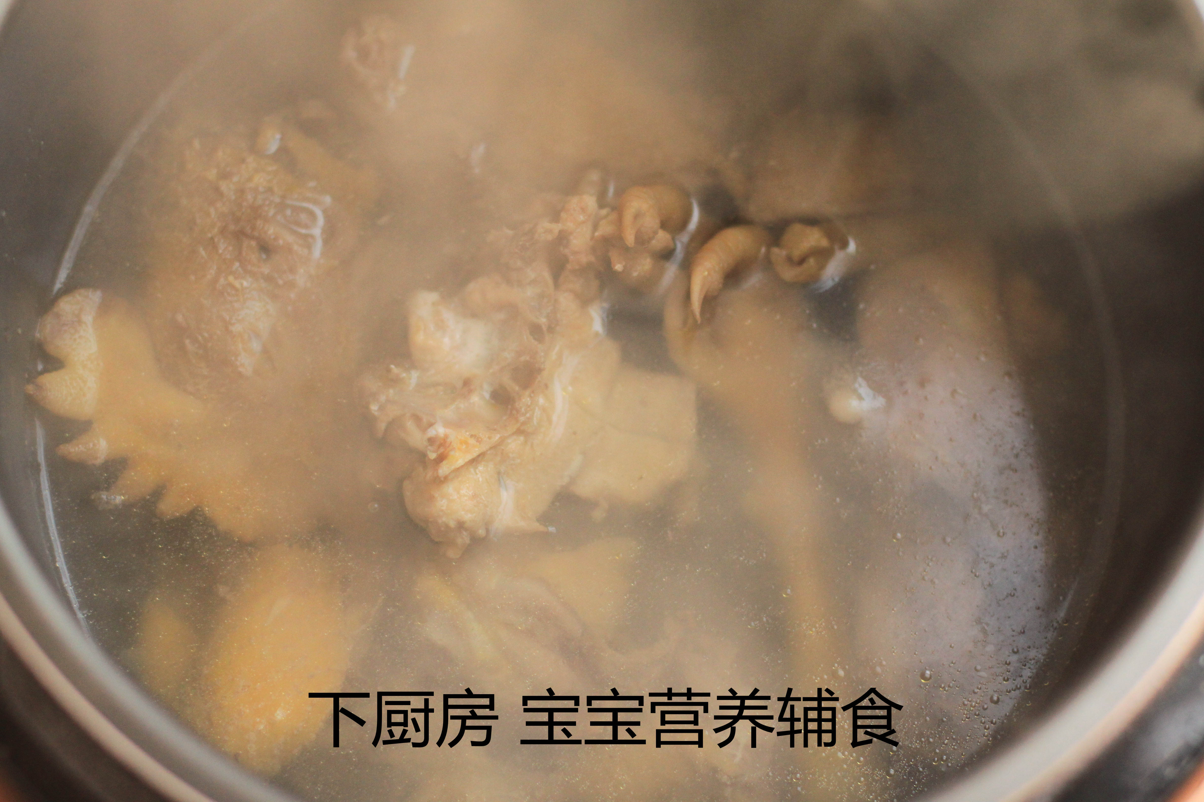 石鍋拌飯（寶寶版）的做法 步骤3