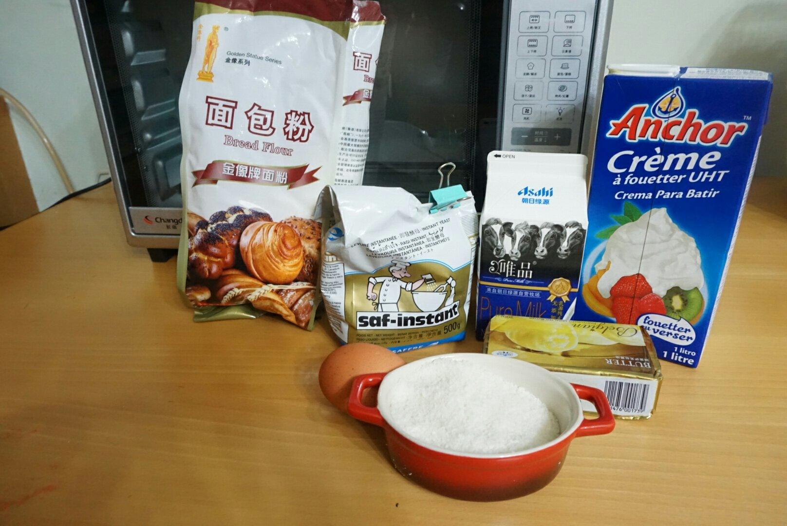 湯種椰蓉酥粒麪包的做法 步骤2