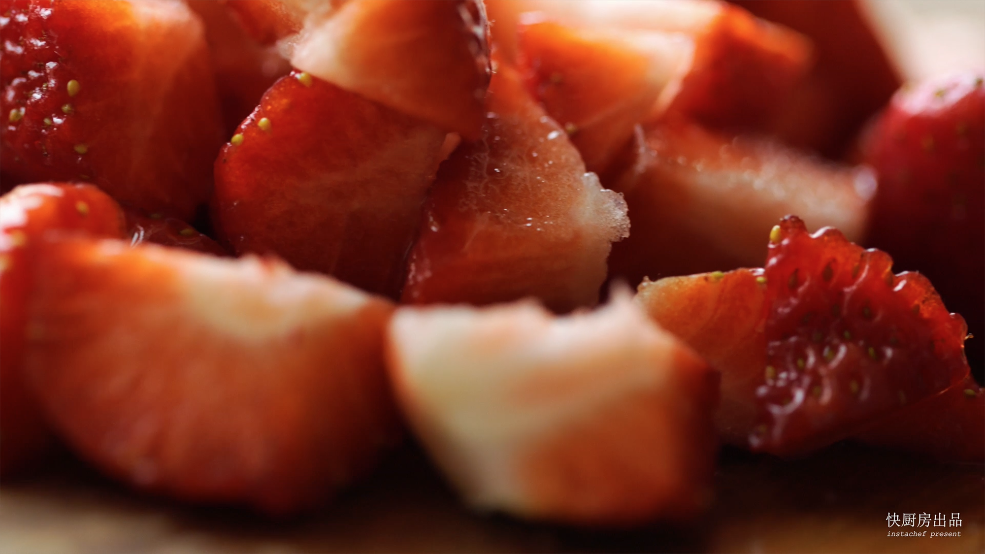 草莓格蘭尼塔［快廚房］的做法 步骤2