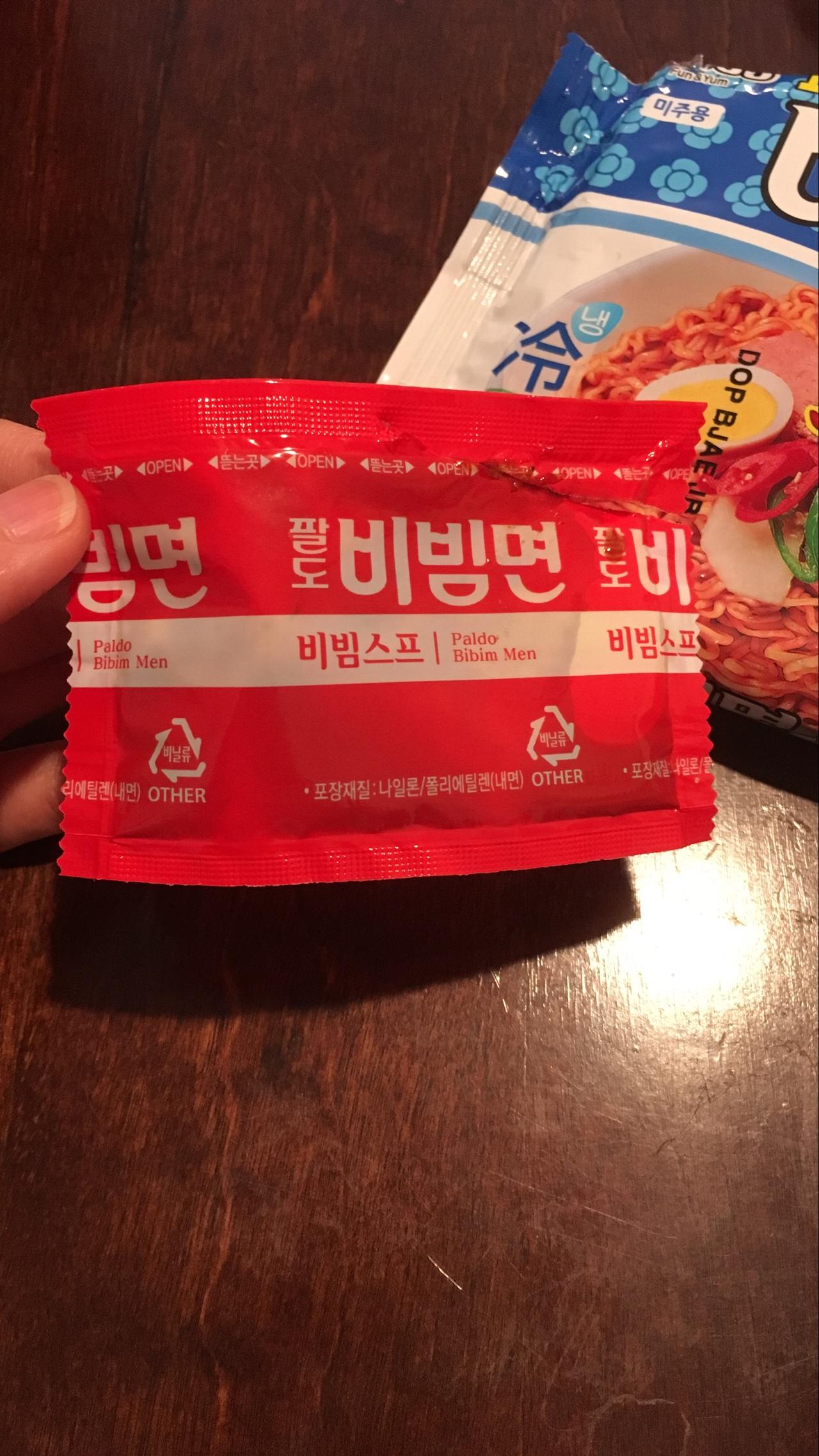 韓國醬拌方便麪的做法 步骤2