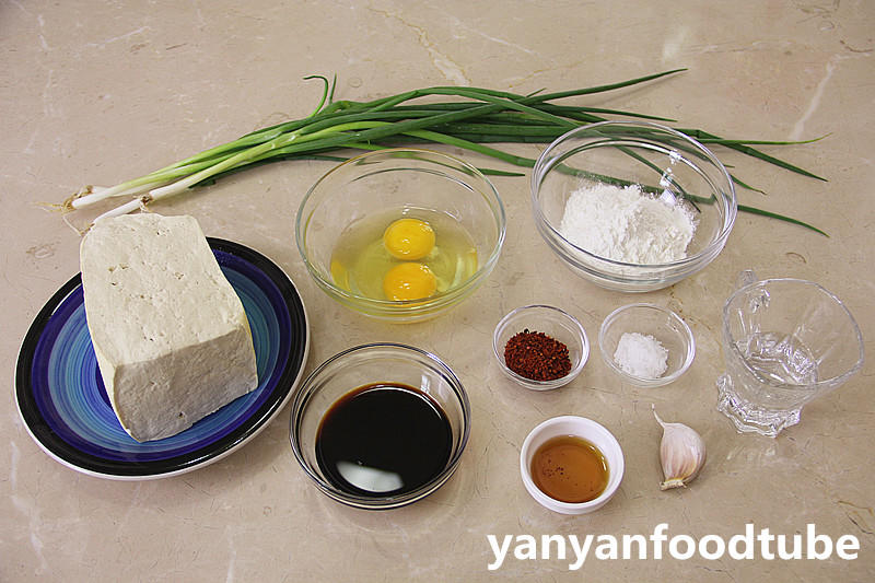 韓式煎豆腐 Side Dish Tofu的做法 步骤1