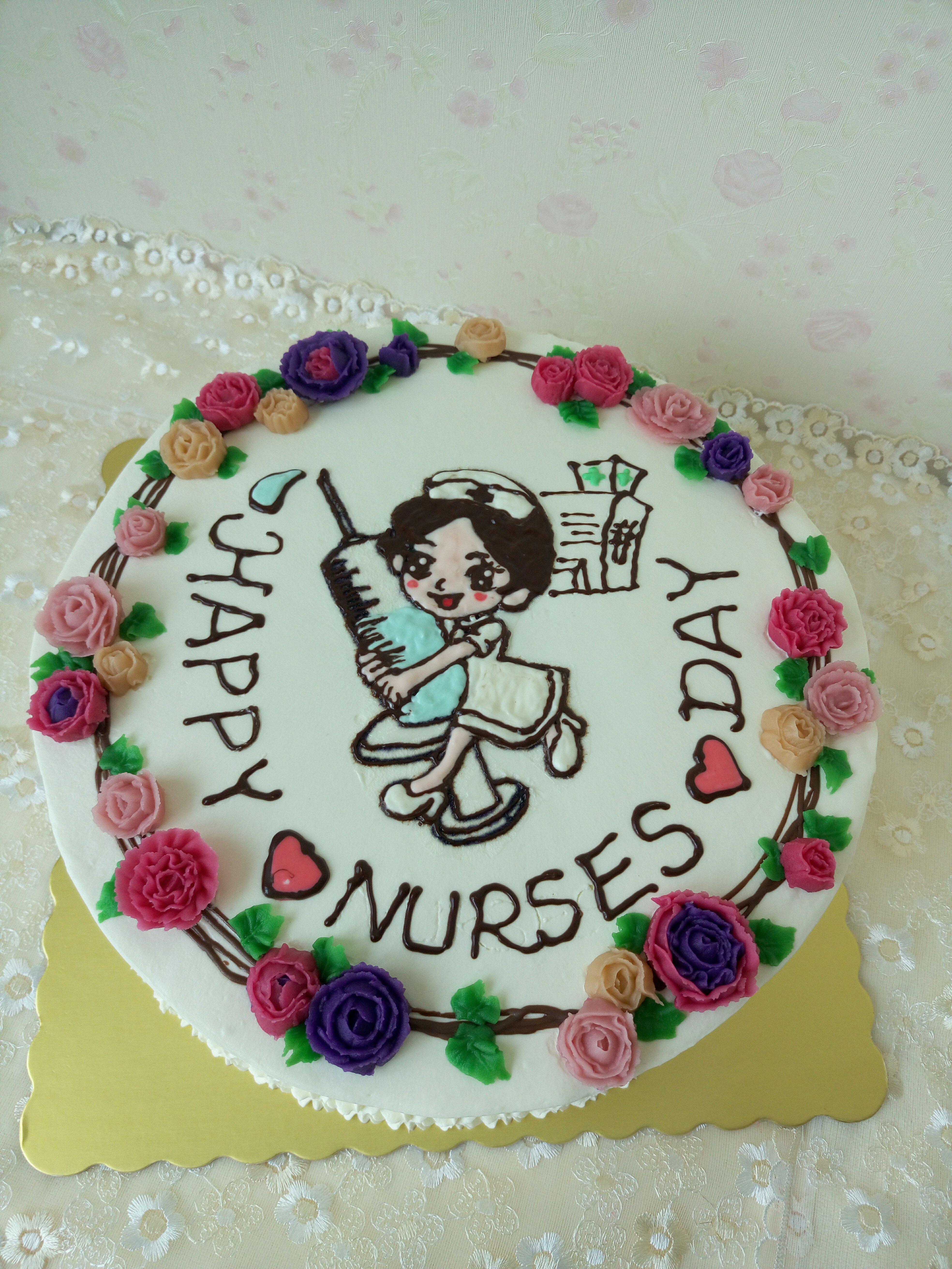 護士節蛋糕——豆沙裱花的做法 步骤3