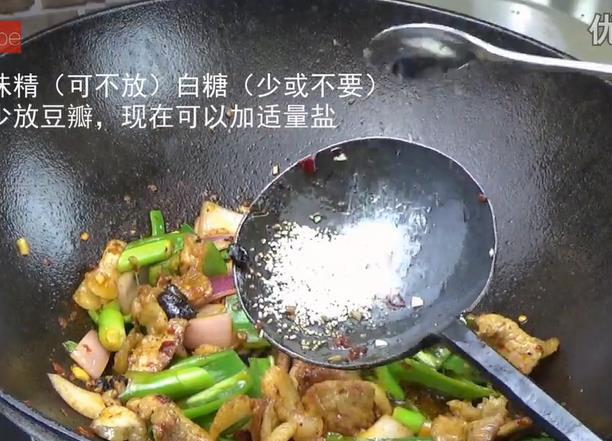 川菜家常菜 鹽煎肉的做法 步骤5
