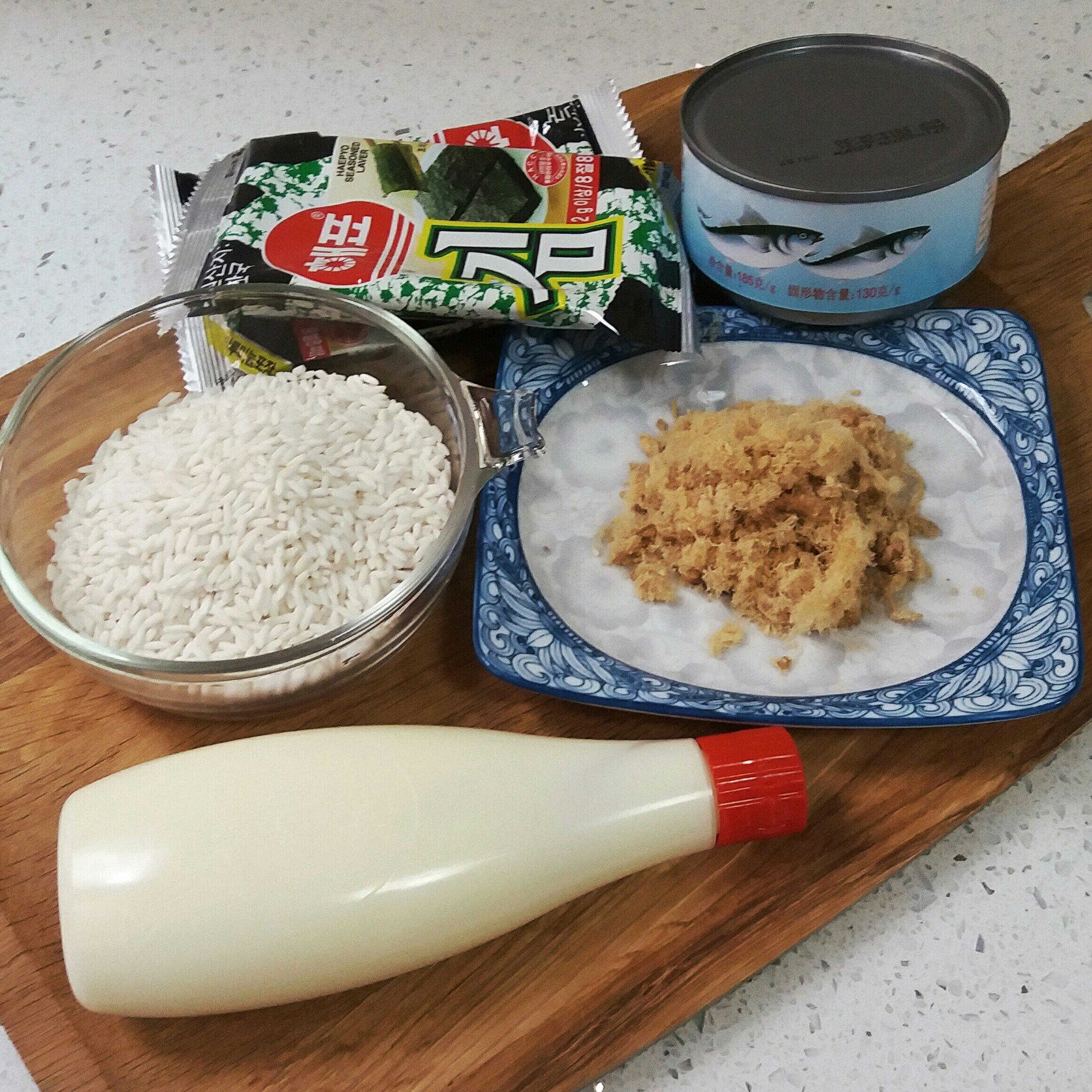 金槍魚肉鬆海苔粢飯糰的做法 步骤1