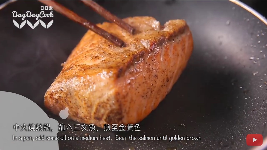 日式三文魚魚籽飯的做法 步骤5
