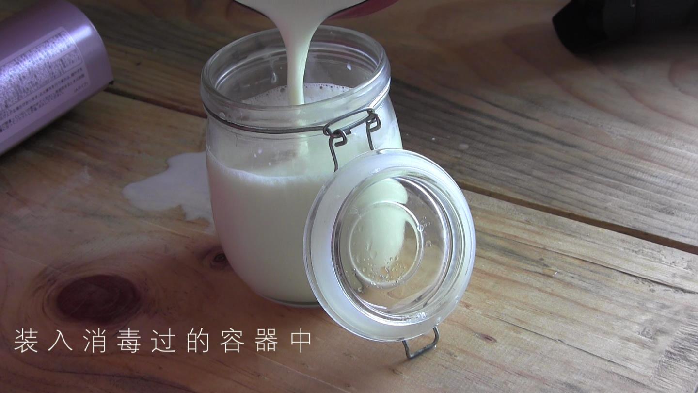 【奶類食驗】幾乎無豆味的豆奶No Bean Flavor Soy Milk的做法 步骤9