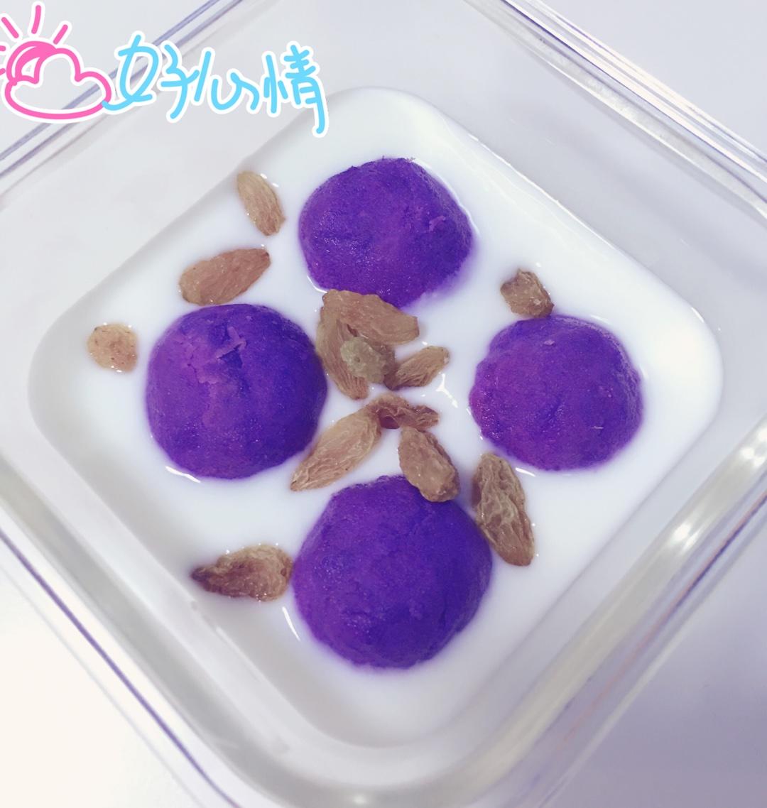 紫薯酸奶〔快手甜品〕的做法 步骤3